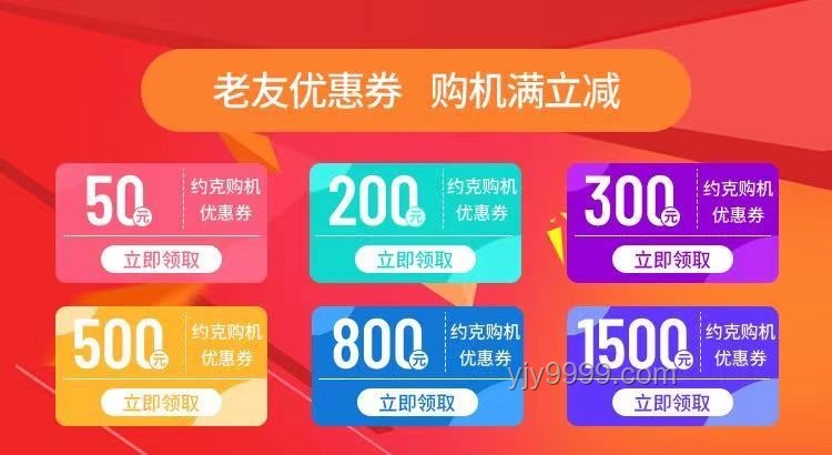 能提升幸福感的家居好物深度解析